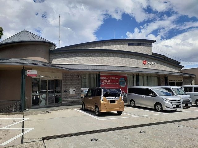 銀行　大分銀行鉄輪支店・亀川支店（銀行）まで1500m