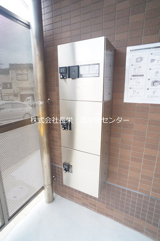 エントランス　便利な宅配BOX★