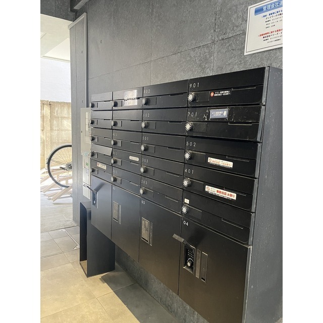 その他　参考写真