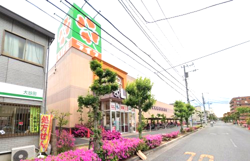 スーパー　ライフ大谷田店（スーパー）まで386m