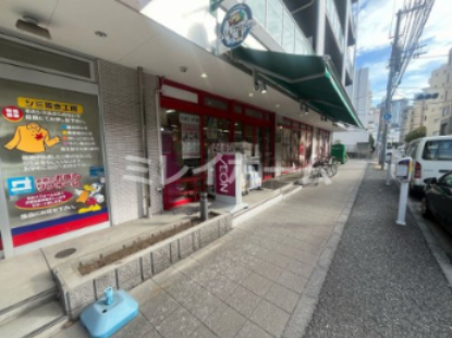 スーパー　まいばすけっと　東品川１丁目店（スーパー）まで154m