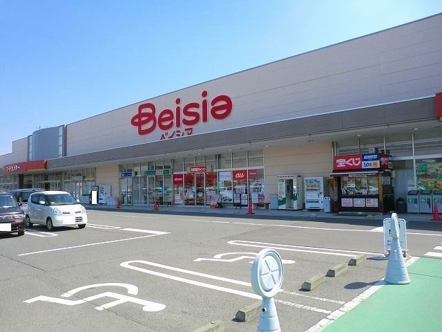 スーパー　ベイシア渋川こもち店（スーパー）まで1100m