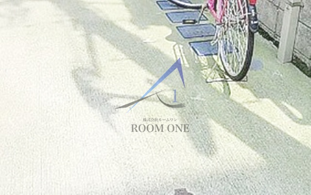 その他共有部分　駐輪場です。