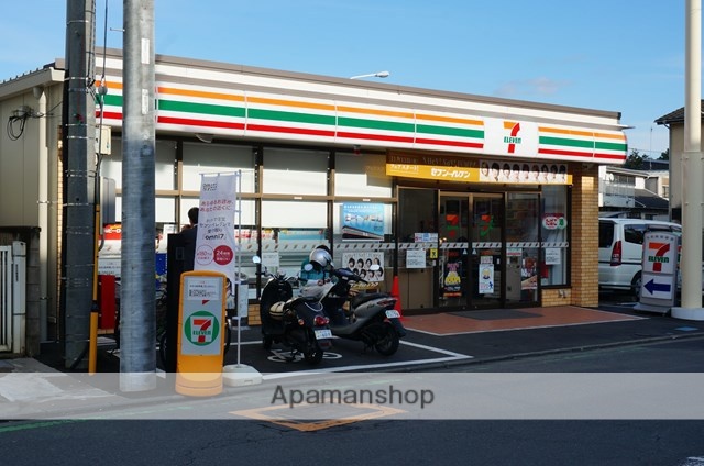 コンビニ　セブンイレブン（コンビニ）まで286m