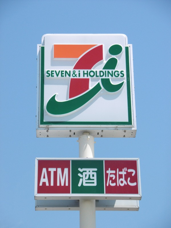 コンビニ　セブンイレブン 野々市新庄2丁目店（コンビニ）まで162m