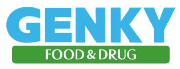 ドラックストア　ゲンキー 新庄店（ドラッグストア）まで222m