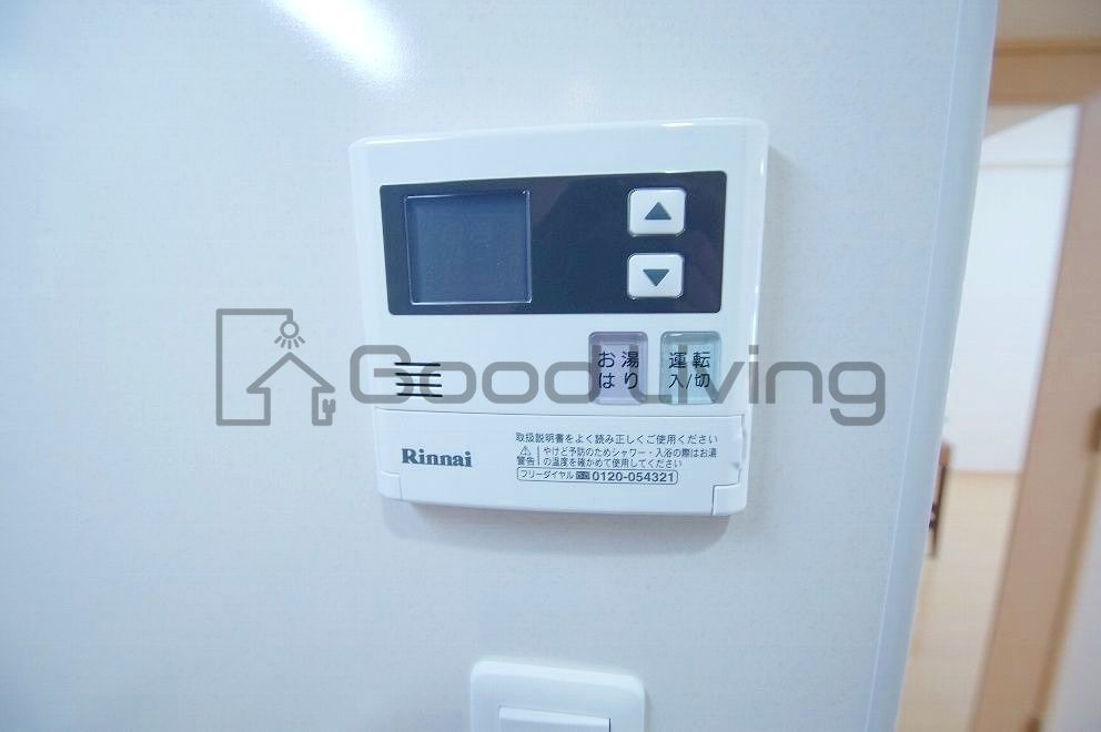 その他設備　給湯パネルでらくらく温度調整