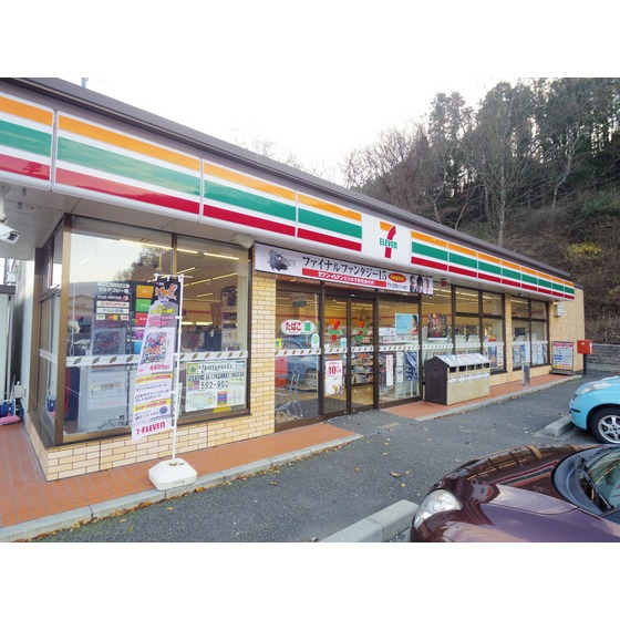 コンビニ　セブンイレブン南箕輪神子柴店（コンビニ）まで1838m