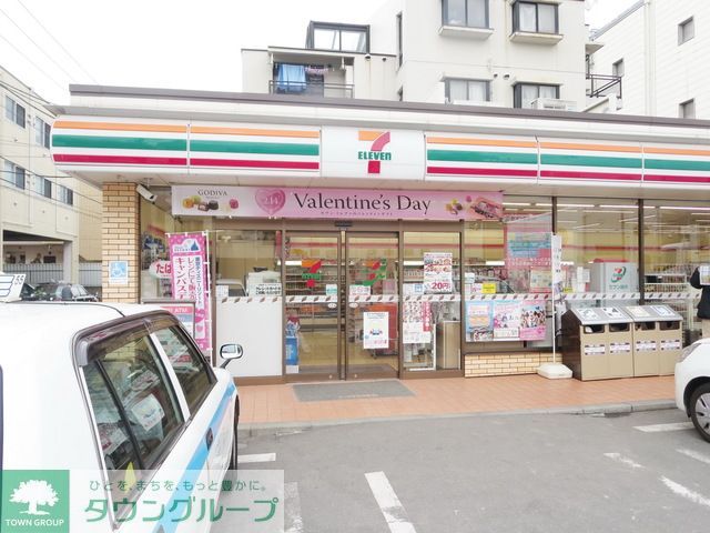 コンビニ　セブンイレブン川崎久末店（コンビニ）まで280m