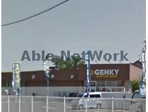 ドラックストア　ゲンキー米津橋東店（ドラッグストア）まで584m