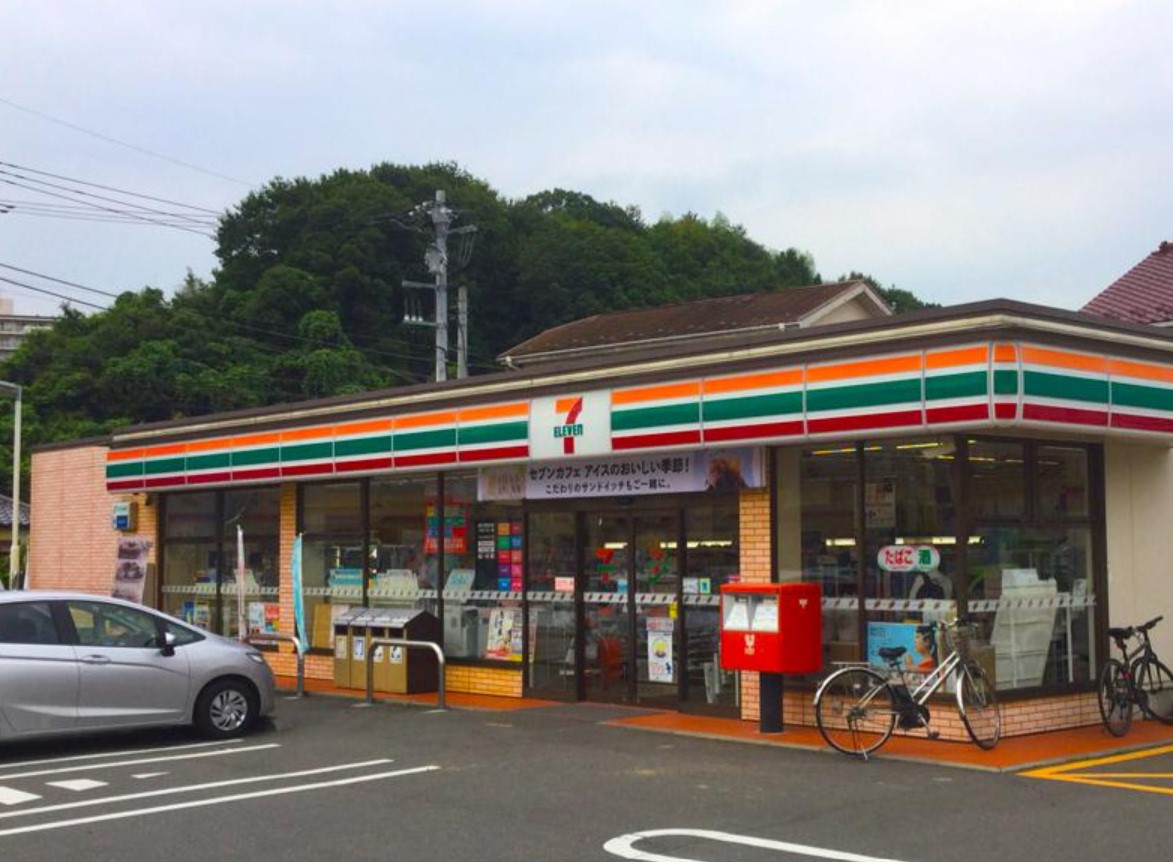 コンビニ　セブンイレブン川崎上麻生2丁目店（コンビニ）まで638m