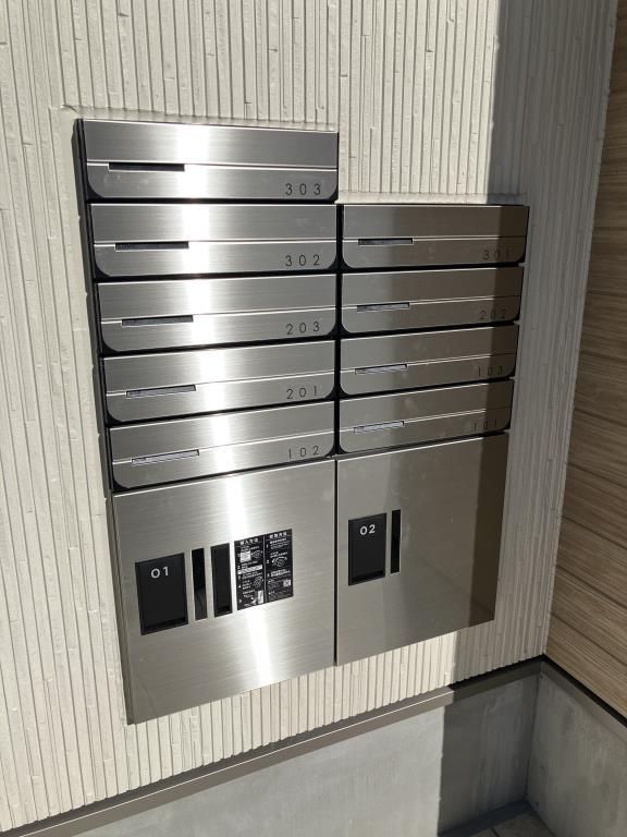 その他共有部分