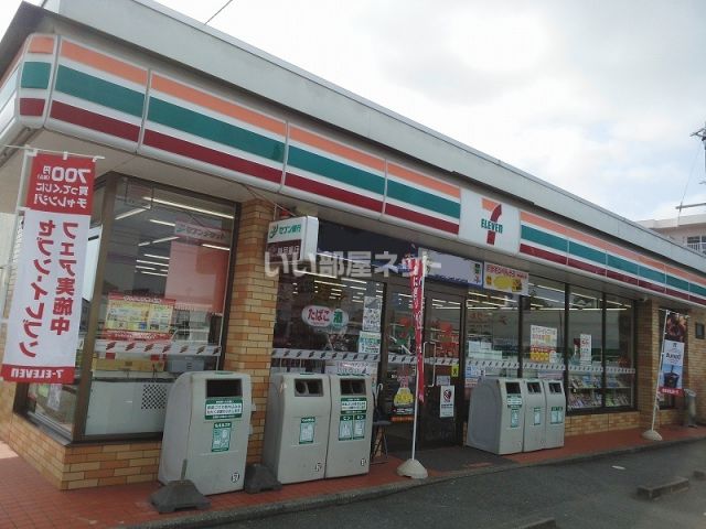 コンビニ　セブンイレブン 浜松三方原東店（コンビニ）まで496m