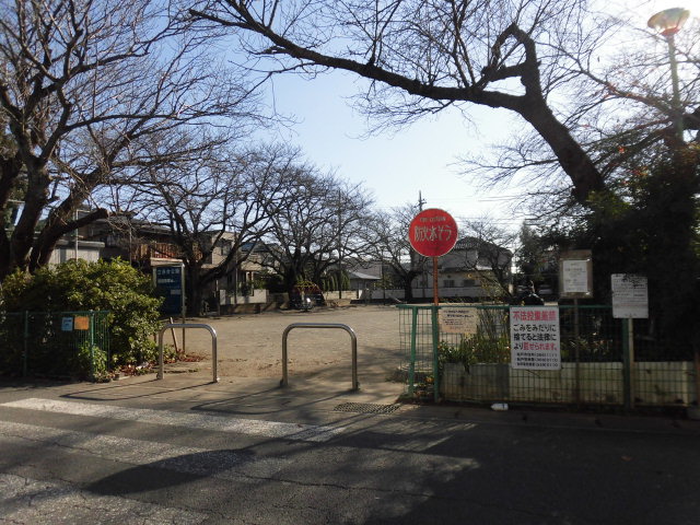 公園　立身台公園（公園）まで1038m