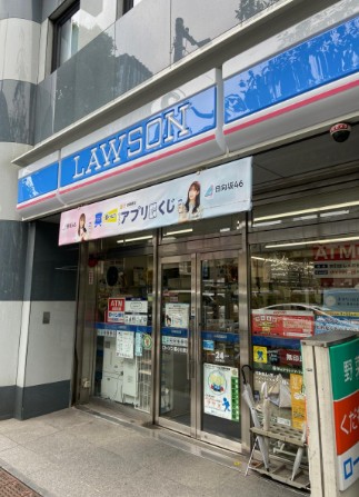コンビニ　ローソン新小川町店（コンビニ）まで179m