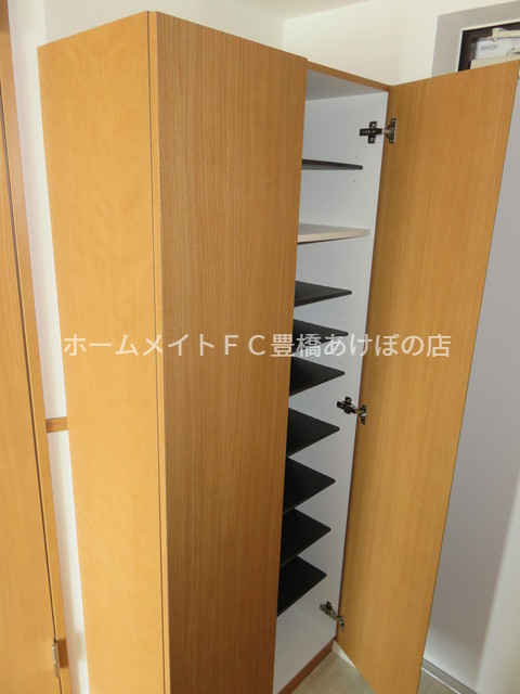 収納　イメージ