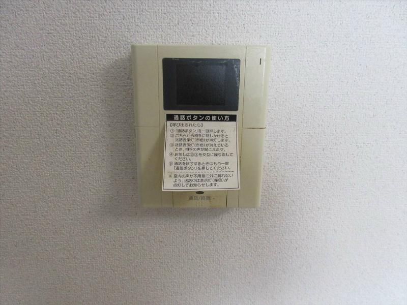 セキュリティ　TRUSTY千代田