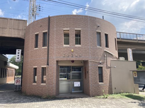 警察署・交番　公園前交番（警察署・交番）まで642m