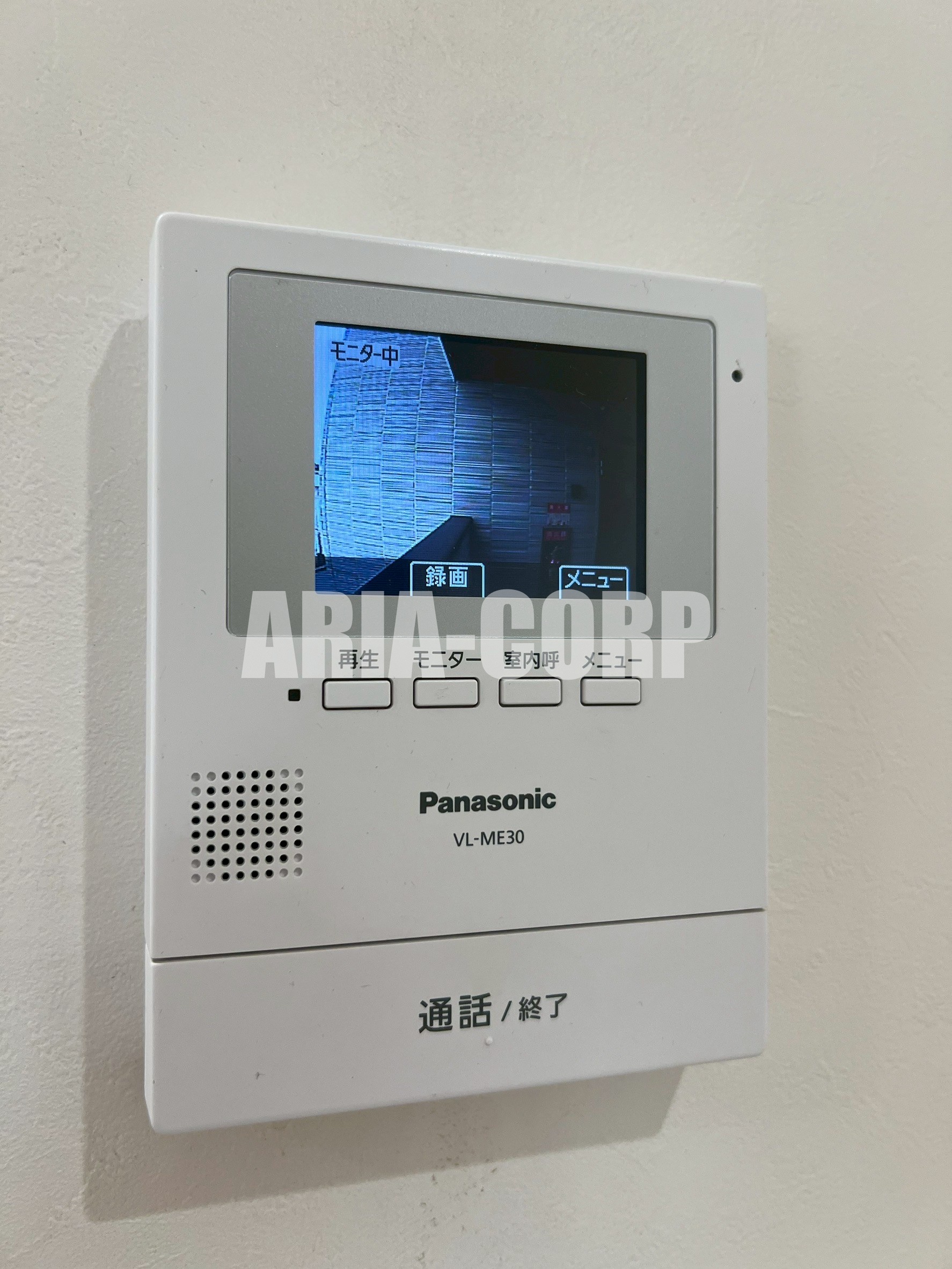 セキュリティ　録画機能付きTVモニターホンで外出時の訪問者も確認できます！