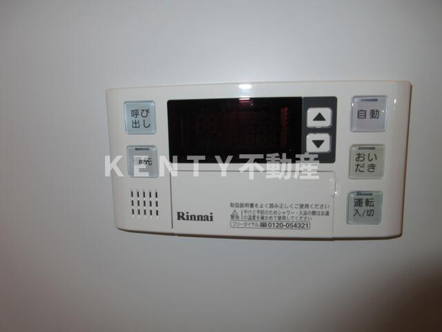 その他設備　追い炊き機能付き