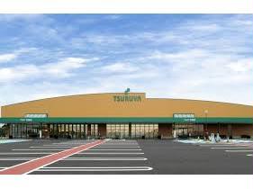 スーパー　ツルヤ吉岡店（スーパー）まで2389m