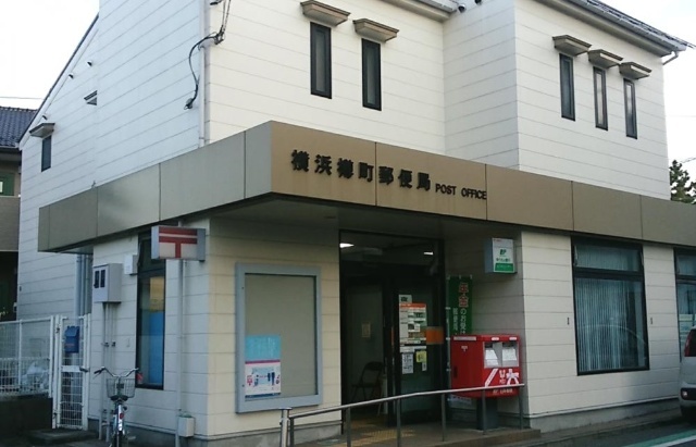 郵便局　樽町局（郵便局）まで277m