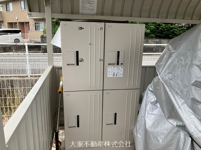 その他共有部分