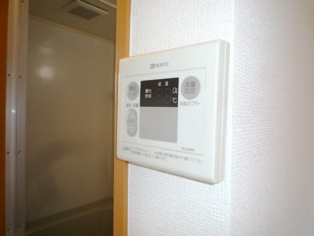 その他設備　★リモコン式給湯★