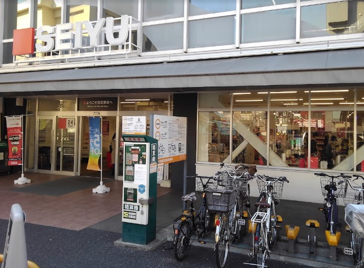 スーパー　西友 蕨店（スーパー）まで503m