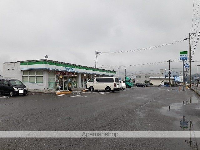 コンビニ　ファミリーマート　インター店様（コンビニ）まで800m