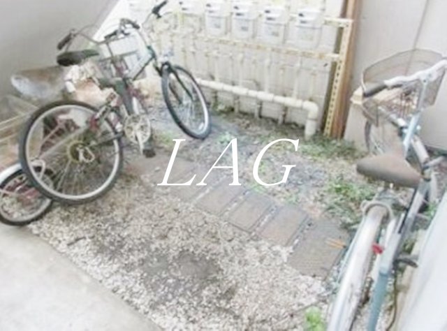 その他共有部分　駐輪場です。