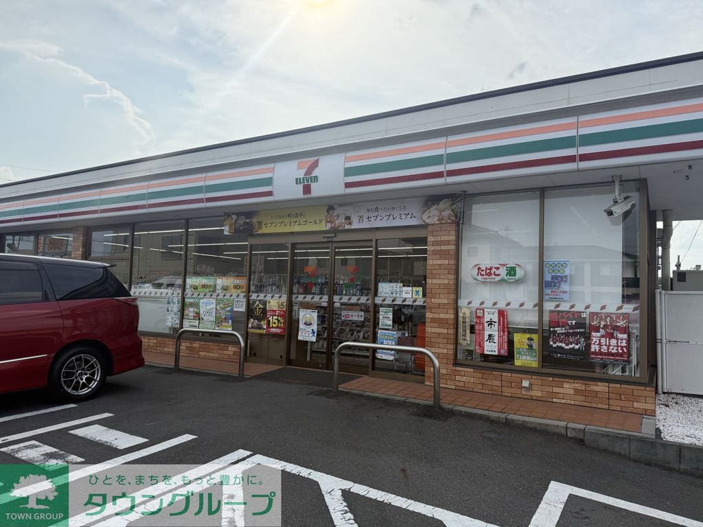 コンビニ　セブンイレブン春日部栄町２丁目店（コンビニ）まで50m