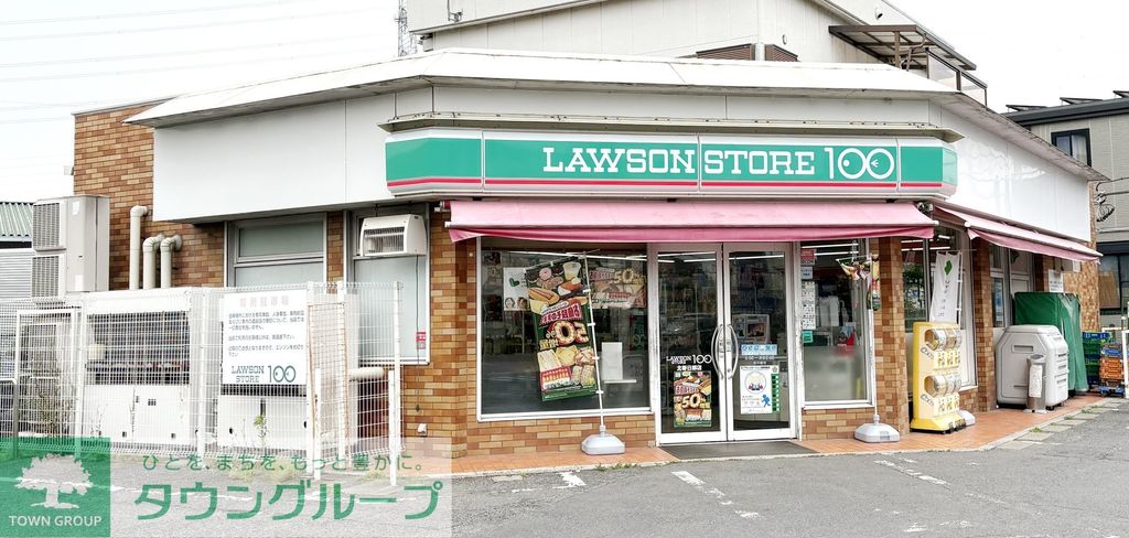 コンビニ　ローソンストア100 北春日部店（コンビニ）まで70m