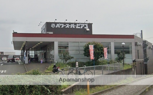 スーパー　ユニー（株）／ピアゴ富士宮店（スーパー）まで1153m