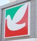 スーパー　ヨークベニマル福田町店（スーパー）まで990m