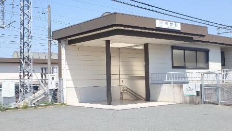 その他　明野駅(近鉄 山田線)（その他）まで1332m