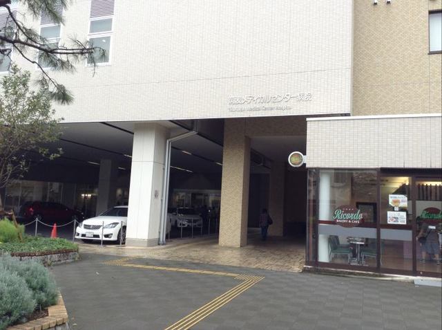 病院　筑波メディカルセンター病院（病院）まで1800m