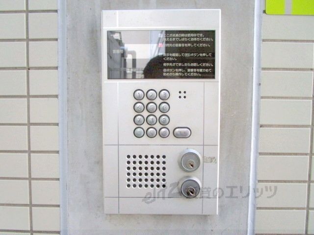 セキュリティ　オートロック