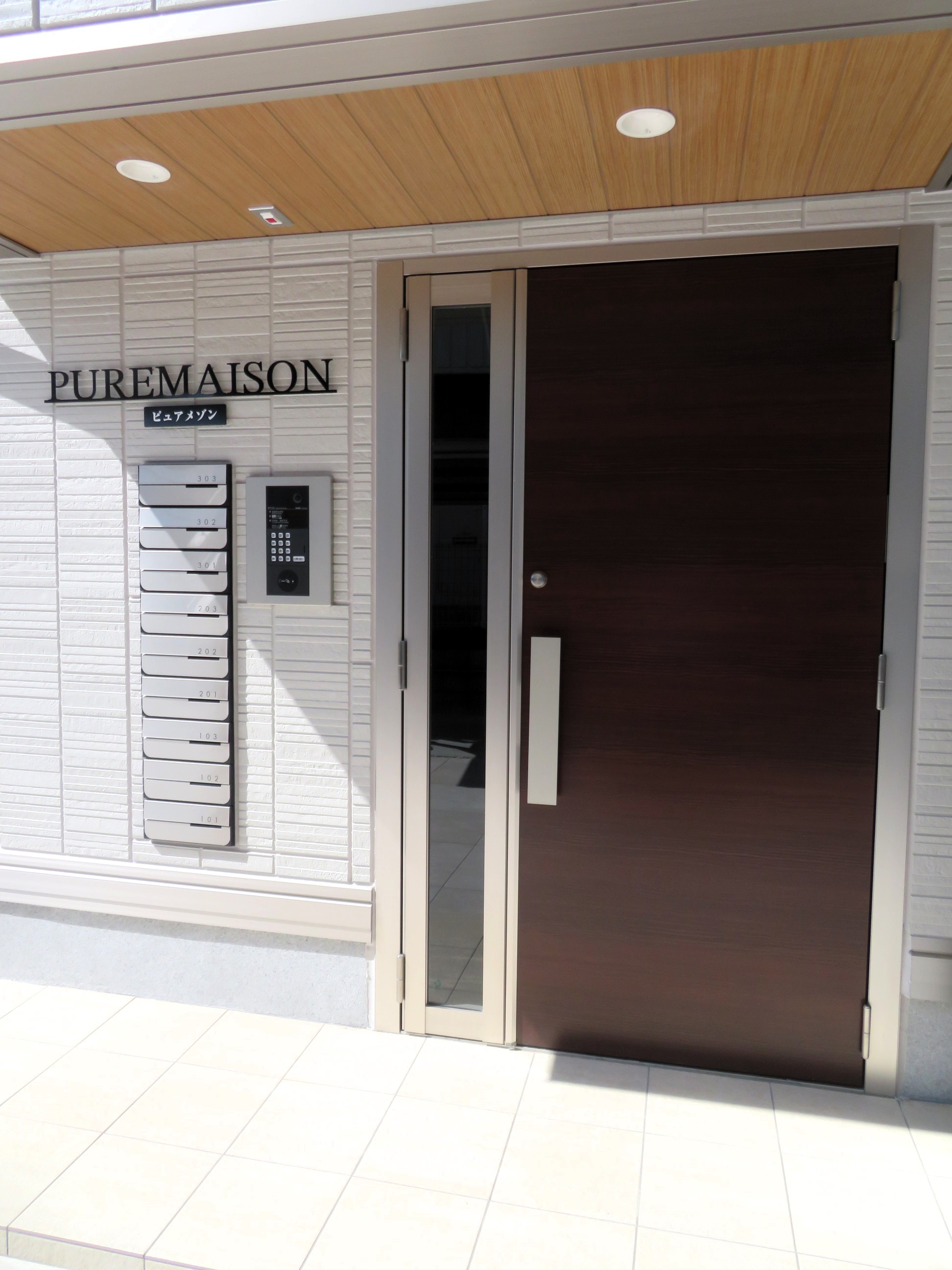 セキュリティ　オートロック付きで安心ですね！