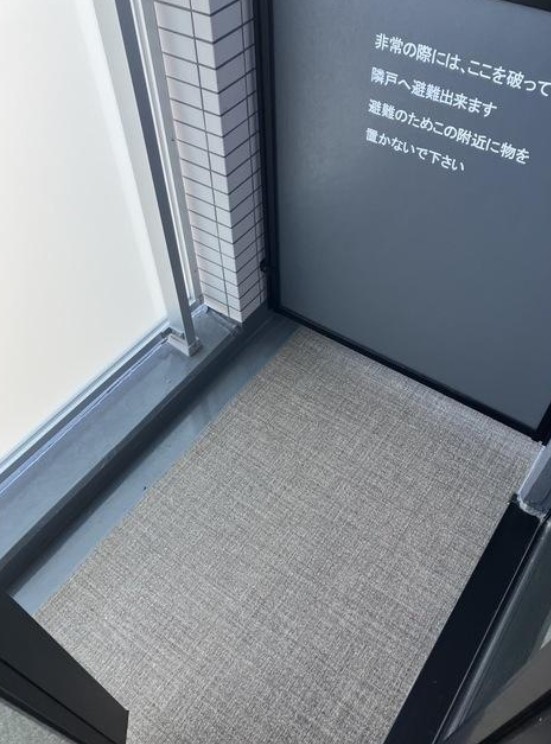 バルコニー