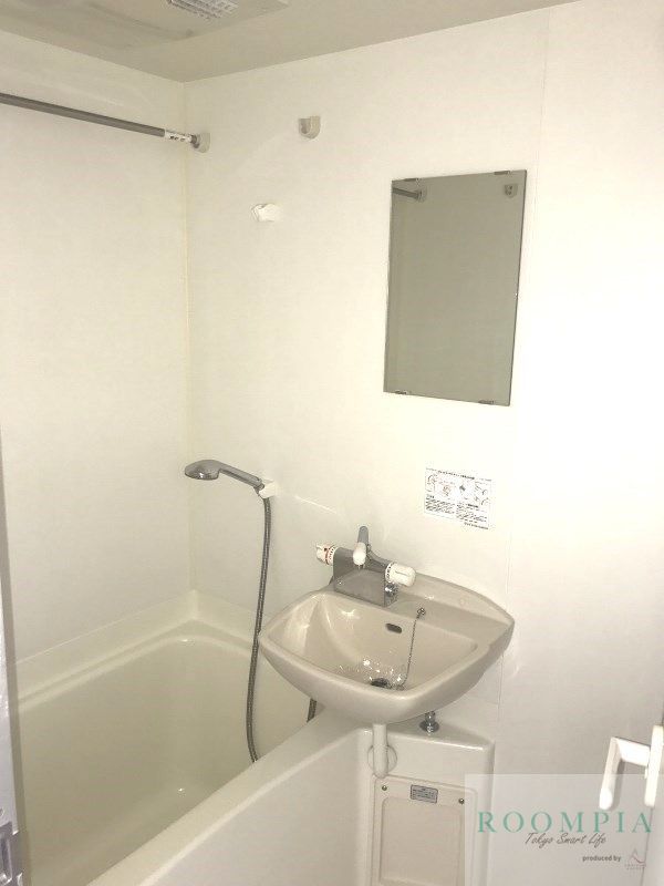 バス・シャワールーム　バス