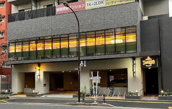 飲食店　デニーズ 大山東町店（飲食店）まで978m