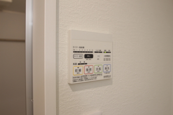 その他設備　※他号室の写真です