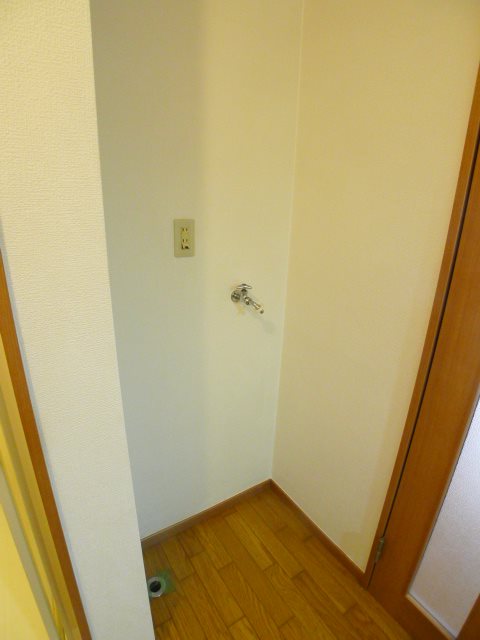 その他設備　室内洗濯機置き場