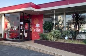 飲食店　ガスト 東久留米店(から好し取扱店)（飲食店）まで749m