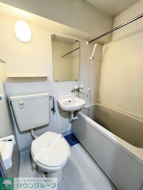 バス・シャワールーム