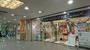 スーパー　ダイエー神戸三宮店（スーパー）まで203m
