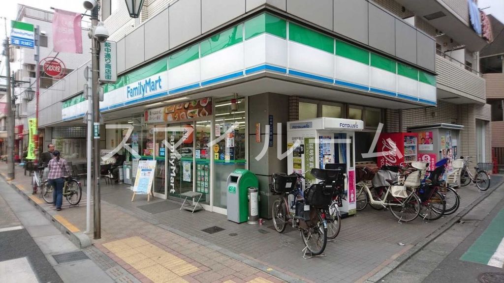 コンビニ　ファミリーマートタケウチ萩中店（コンビニ）まで200m