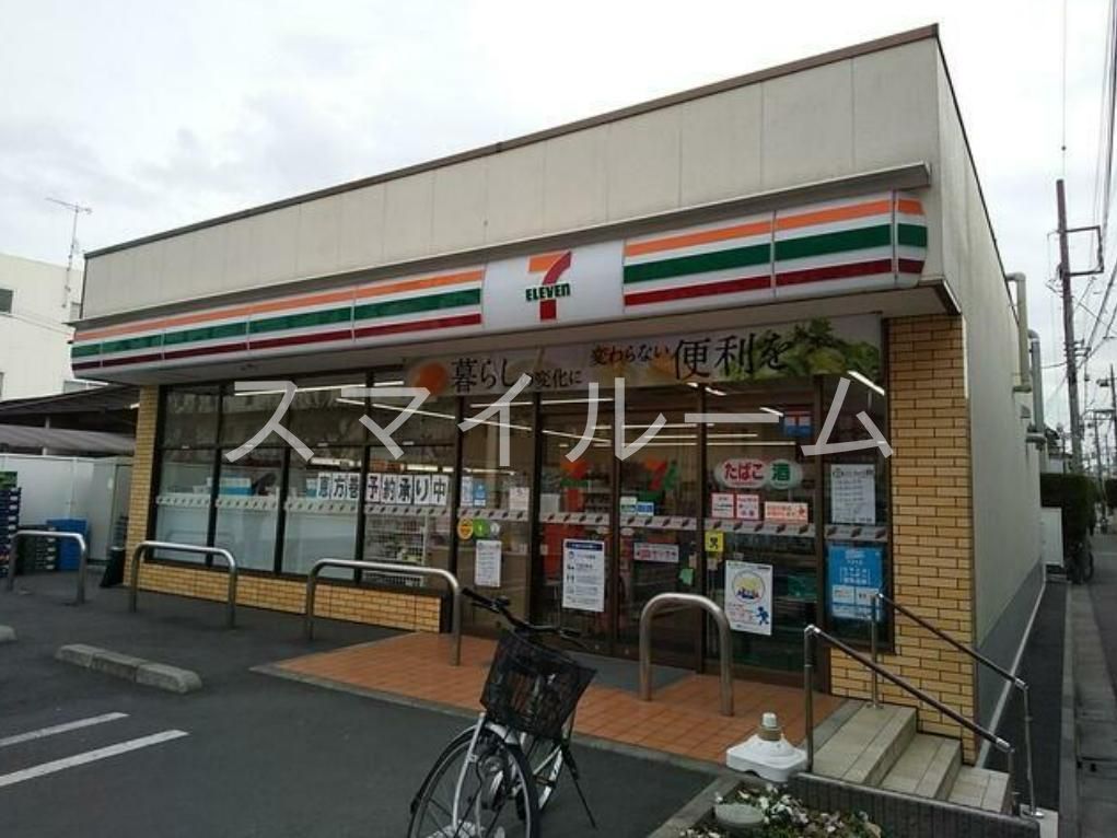 コンビニ　セブンイレブン大田区萩中1丁目店（コンビニ）まで260m