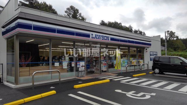 コンビニ　ローソン レインボーライン小淵沢店（コンビニ）まで2655m